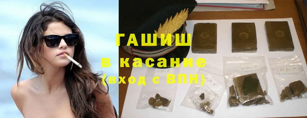 COCAINE Беломорск